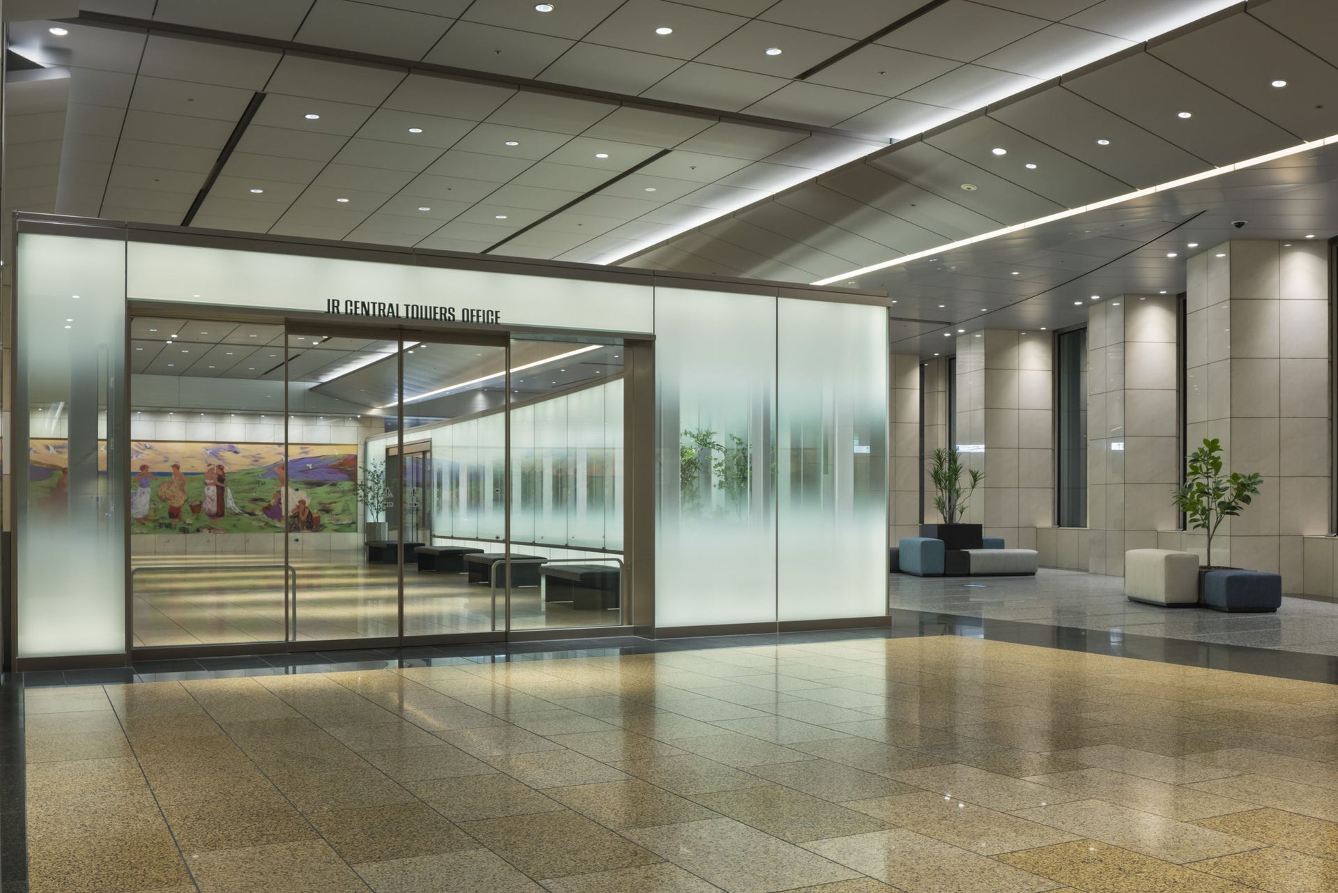 JRセントラルタワーズ オフィスラウンジ6